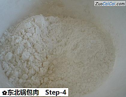 东北锅包肉做法第四步骤