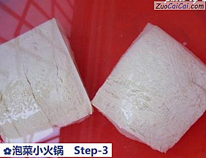 泡菜小火锅的做法步骤图(三) 泡菜小火锅的做法步骤图(三)