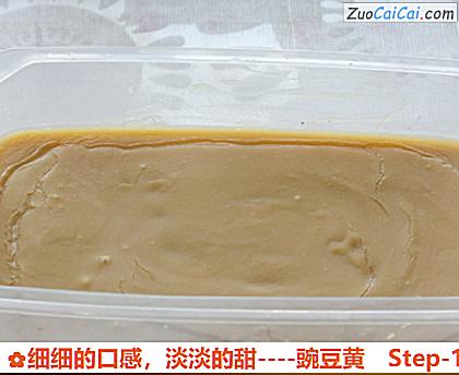 豌豆黄成品图4