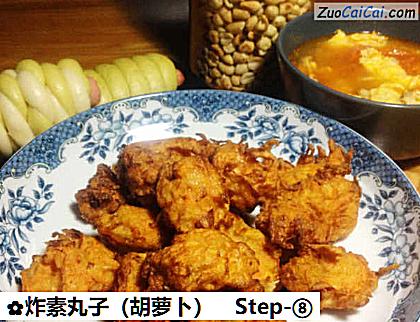 炸素丸子成品图2