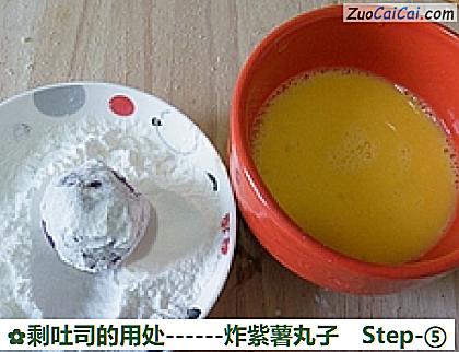 剩吐司的用处做法第五步骤