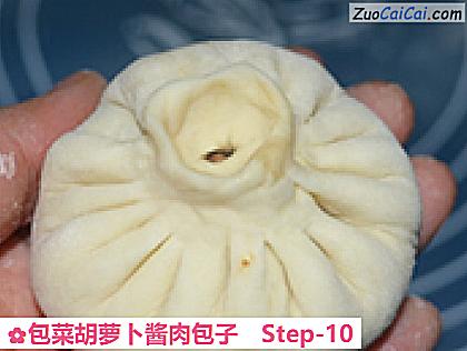 包菜胡萝卜酱肉包子做法第十步骤