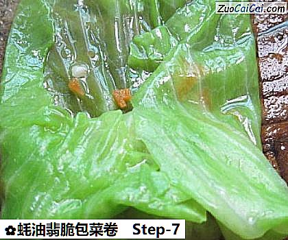 蚝油翡脆包菜卷做法第七步骤