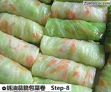 蚝油翡脆包菜卷做法第八步骤