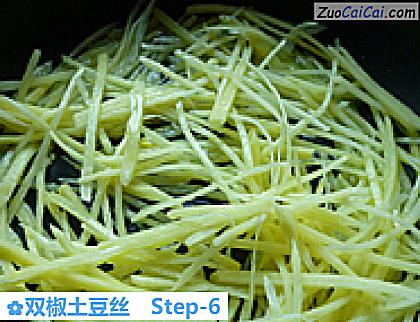 双椒土豆丝做法第六步骤