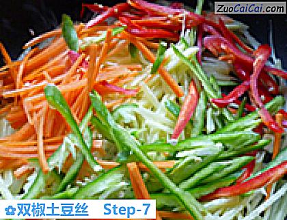 双椒土豆丝做法第七步骤
