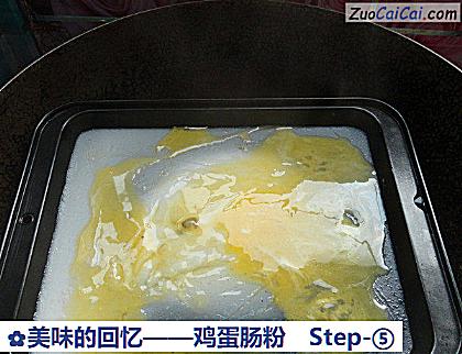 鸡蛋肠粉做法第五步骤