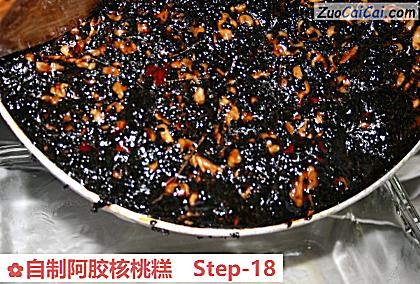 自制阿胶核桃糕做法第十八步骤
