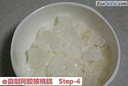 自制阿胶核桃糕做法第四步骤