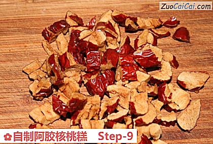 自制阿胶核桃糕做法第九步骤