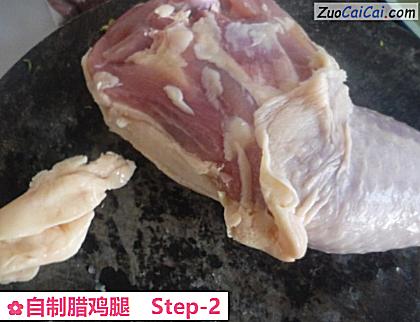 自制腊鸡腿做法第二步骤