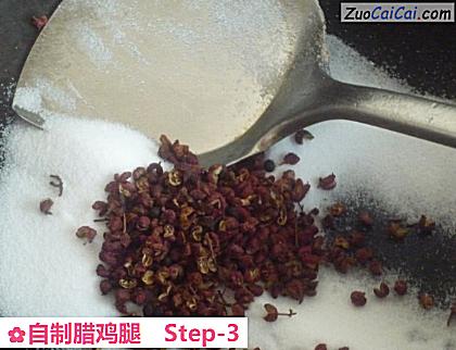 自制腊鸡腿做法第三步骤