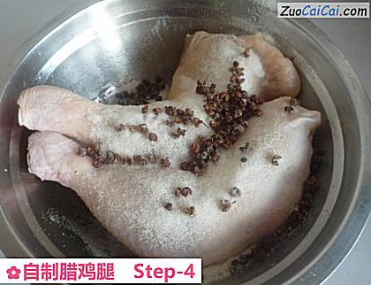自制腊鸡腿做法第四步骤