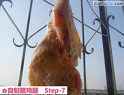 自制腊鸡腿做法第七步骤