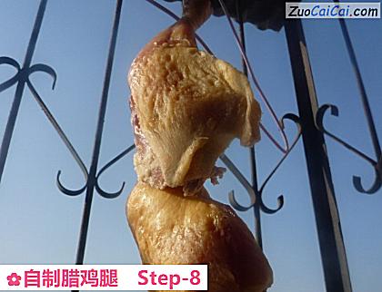 自制腊鸡腿做法第八步骤
