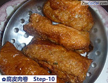 腐皮肉卷做法第十步骤