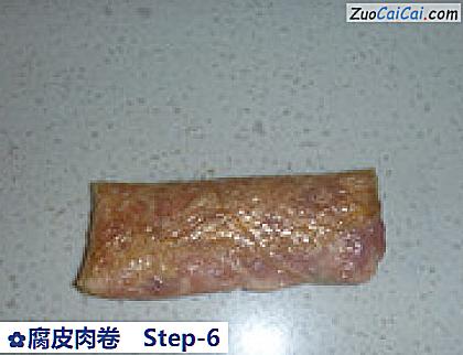 腐皮肉卷做法第六步骤
