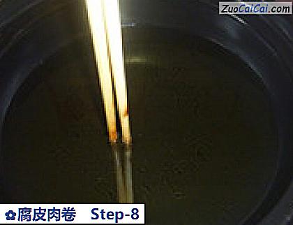 腐皮肉卷做法第八步骤