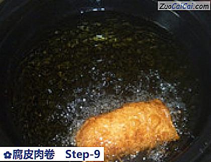 腐皮肉卷做法第九步骤