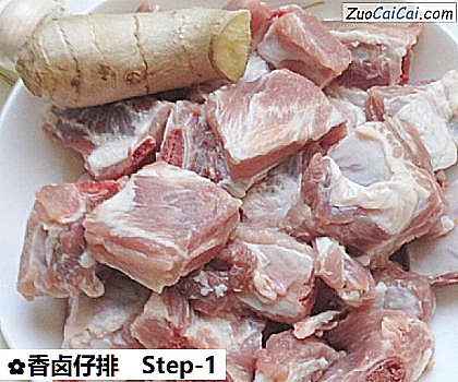香卤仔排做法第一步骤