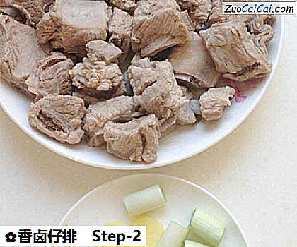 香卤仔排做法第二步骤
