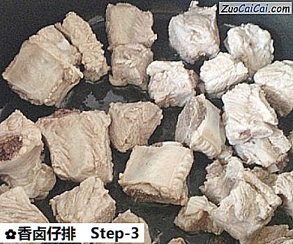 香卤仔排做法第三步骤