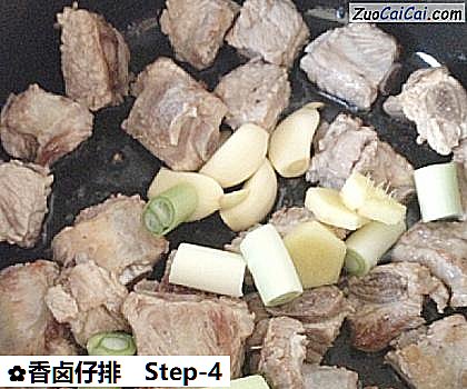 香卤仔排做法第四步骤