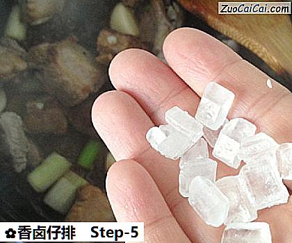 香卤仔排做法第五步骤