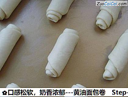 -黄油面包卷做法第九步骤