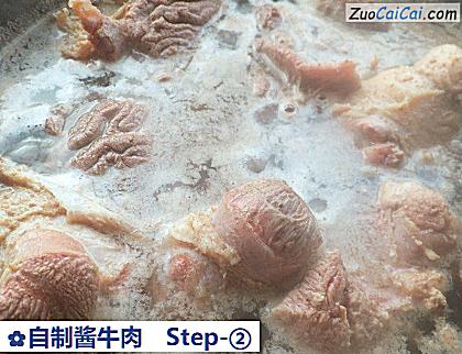 自制酱牛肉做法第二步骤