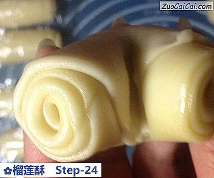 榴莲酥做法第二十四步骤