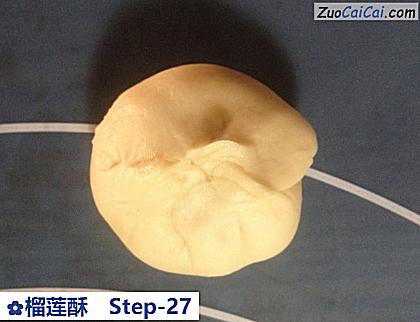 榴莲酥做法第二十七步骤