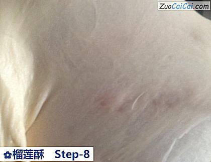 榴莲酥做法第八步骤