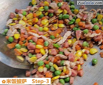 米饭披萨做法第三步骤