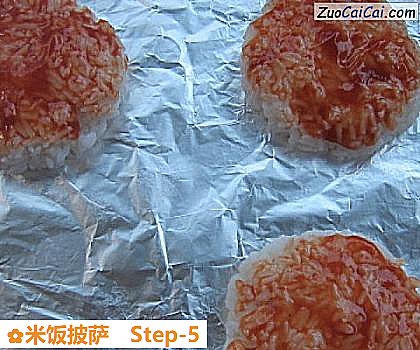 米饭披萨做法第五步骤