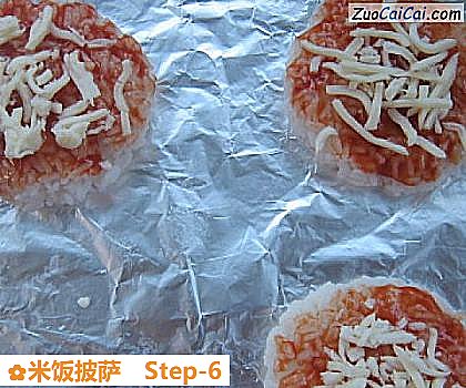 米饭披萨做法第六步骤
