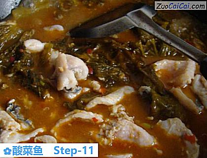 酸菜鱼做法第十一步骤