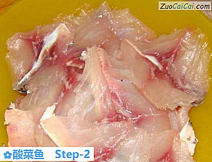 酸菜鱼做法第二步骤