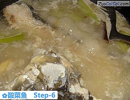 酸菜鱼做法第六步骤