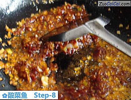 酸菜鱼做法第八步骤