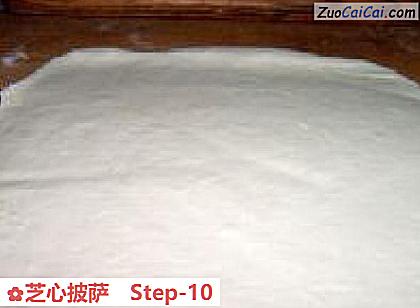 芝心披萨做法第十步骤