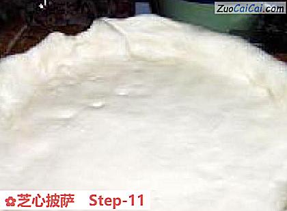 芝心披萨做法第十一步骤