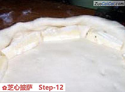 芝心披萨做法第十二步骤