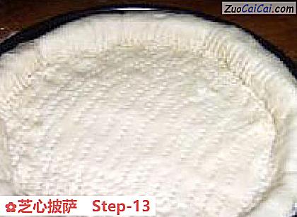 芝心披萨做法第十三步骤