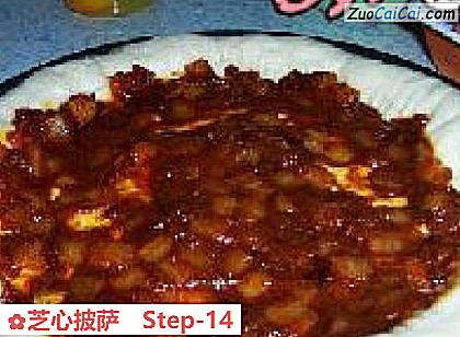 芝心披萨做法第十四步骤