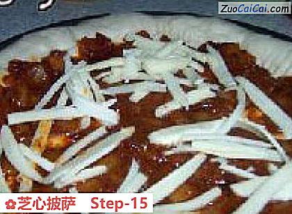 芝心披萨做法第十五步骤
