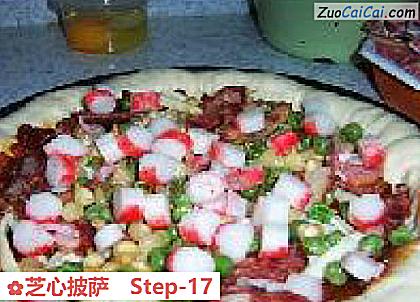 芝心披萨做法第十七步骤