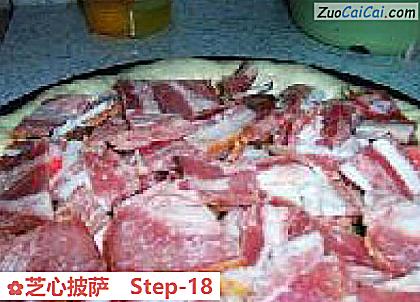 芝心披萨做法第十八步骤