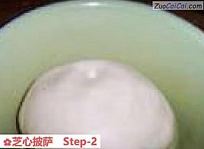 芝心披萨做法第二步骤