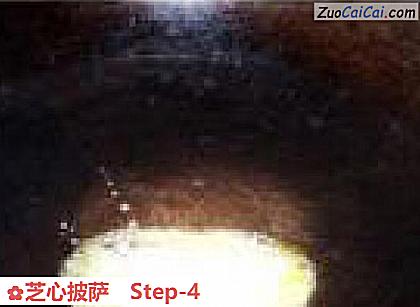 芝心披萨做法第四步骤